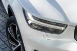 Volvo XC40 T5 Plug-in Hybrid R-Design 2019 года (WW)